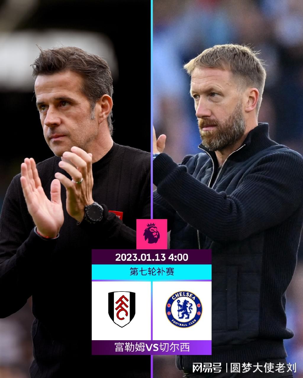 巴西博彩平台2025年女性用户占比升至42%